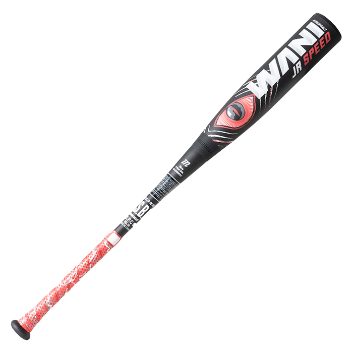 楽天市場】少年野球 バット 80cm（スポーツ・アウトドア）の通販
