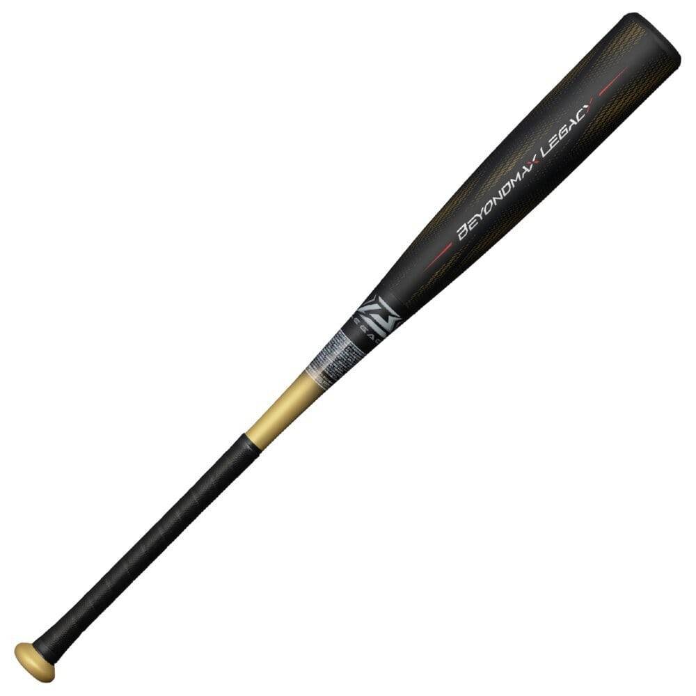 月額6000円プラン】ビヨンドマックス レガシー ミドル 85cm 740g