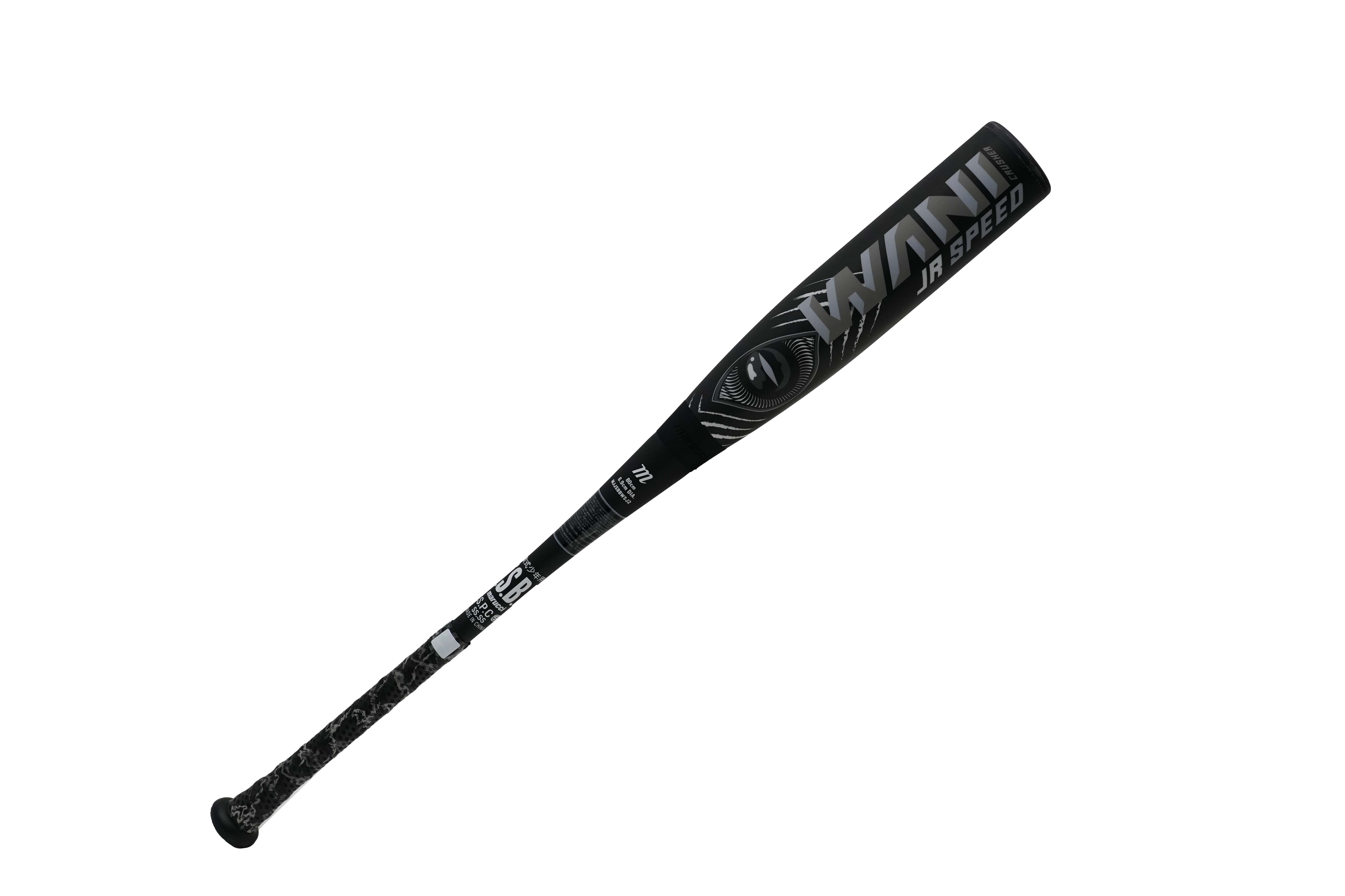 すべての商品 | Batters Box