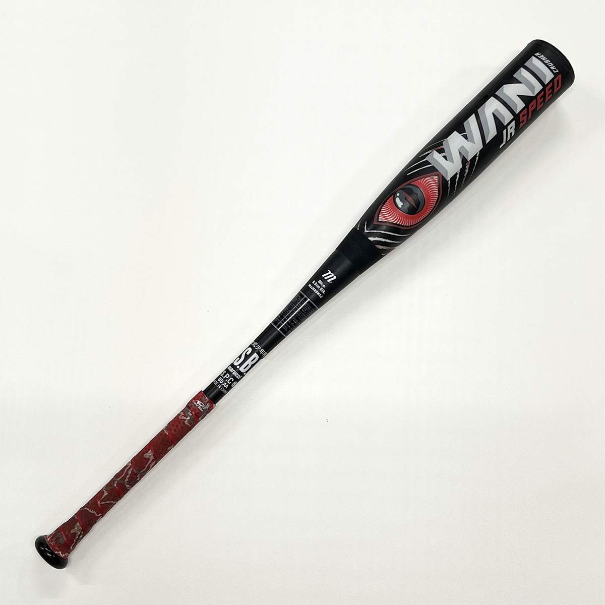 すべての商品 | Batters Box