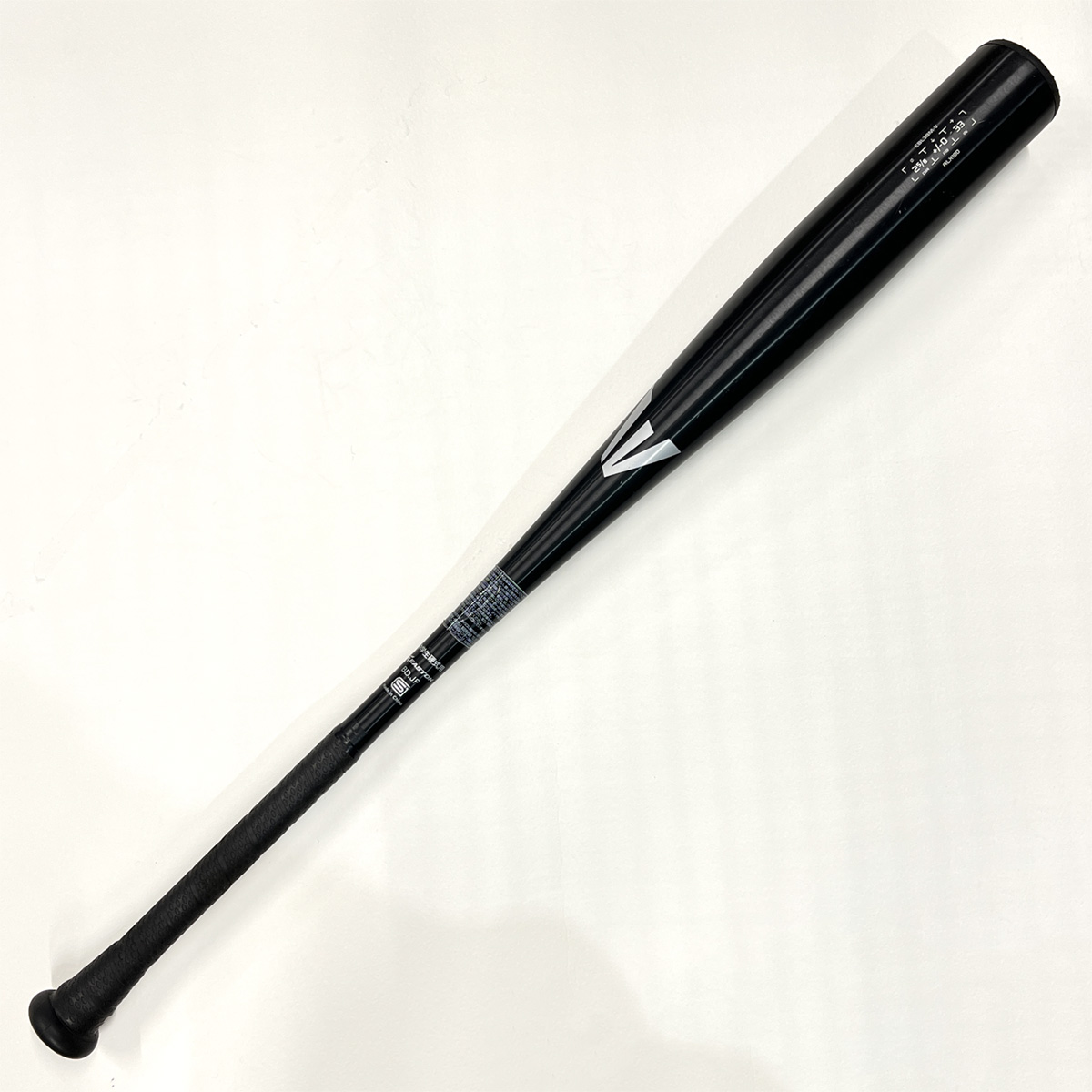 匿名発送　中学硬式バット ZETT（ゼット）中学硬式FRP製バット アンドロイド2nd 84cm/770g