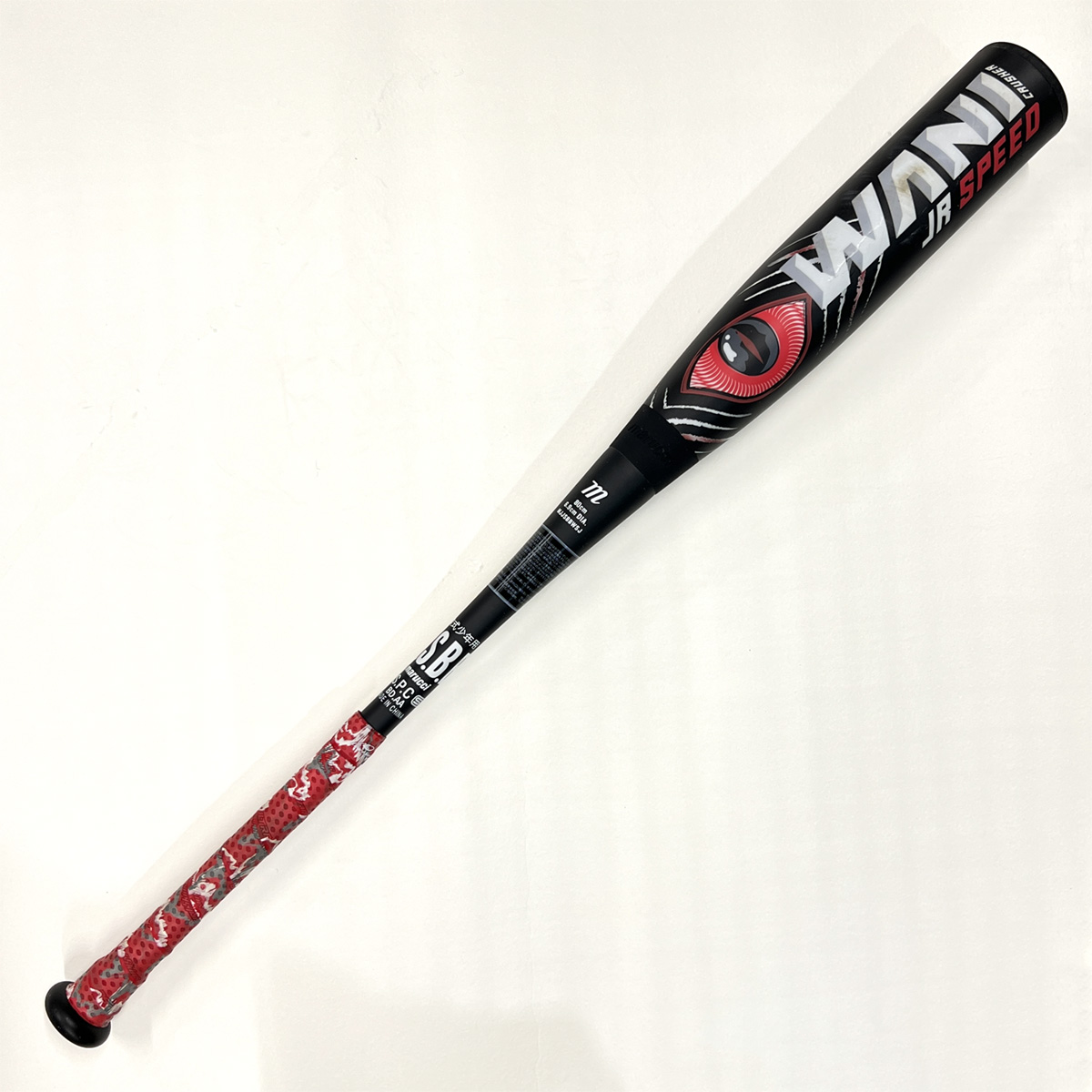 中古⭐︎黒ワニクラッシャージュニア用軟式80cm 600g 野球バット 中古⭐︎黒ワニクラッシャージュニア用軟式80cm 600g 野球バット