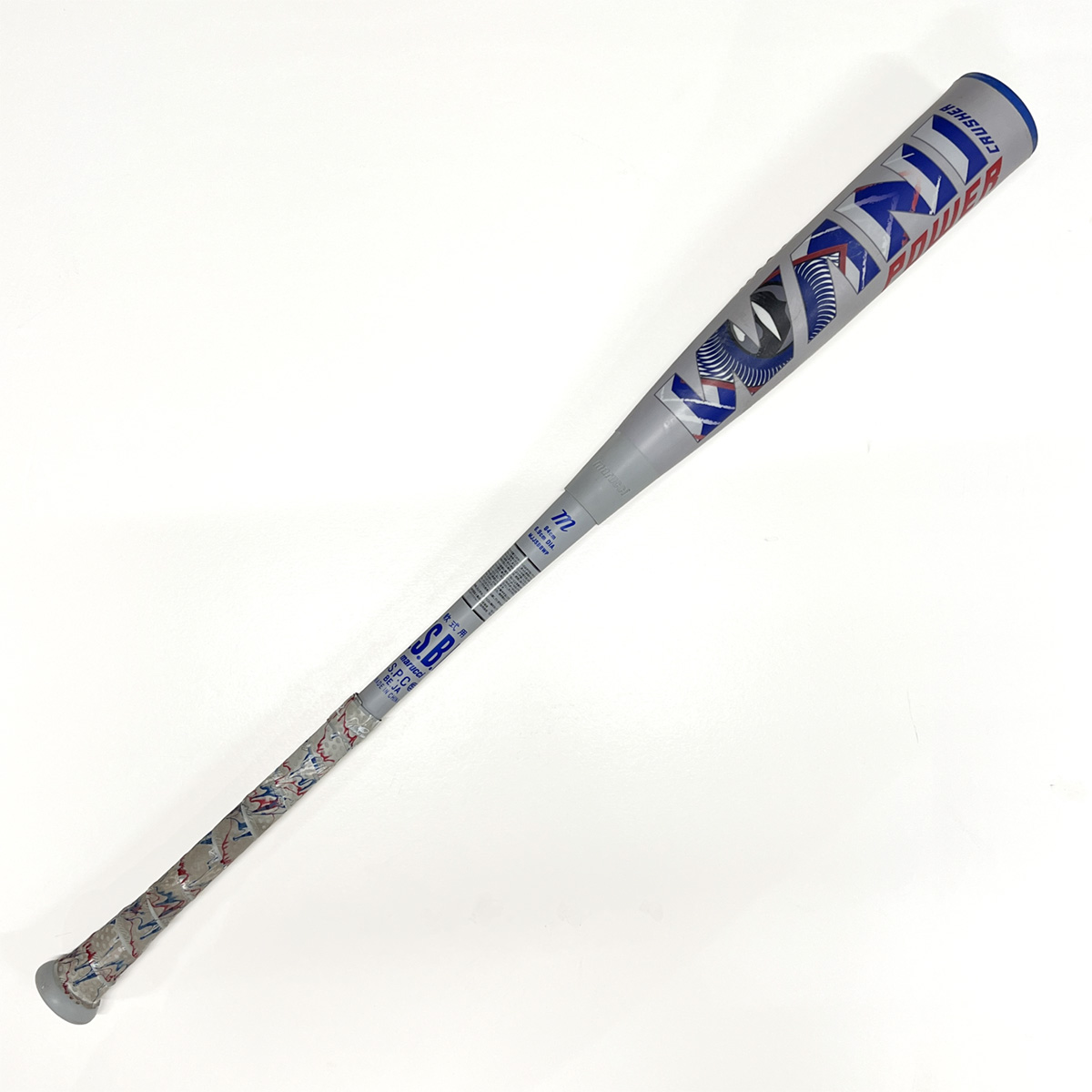 ワニクラッシャー　青ワニ　85センチ新品未使用品 marucci 野球 青ワニ 一般用軟式バット マルチ ワニクラッシャー