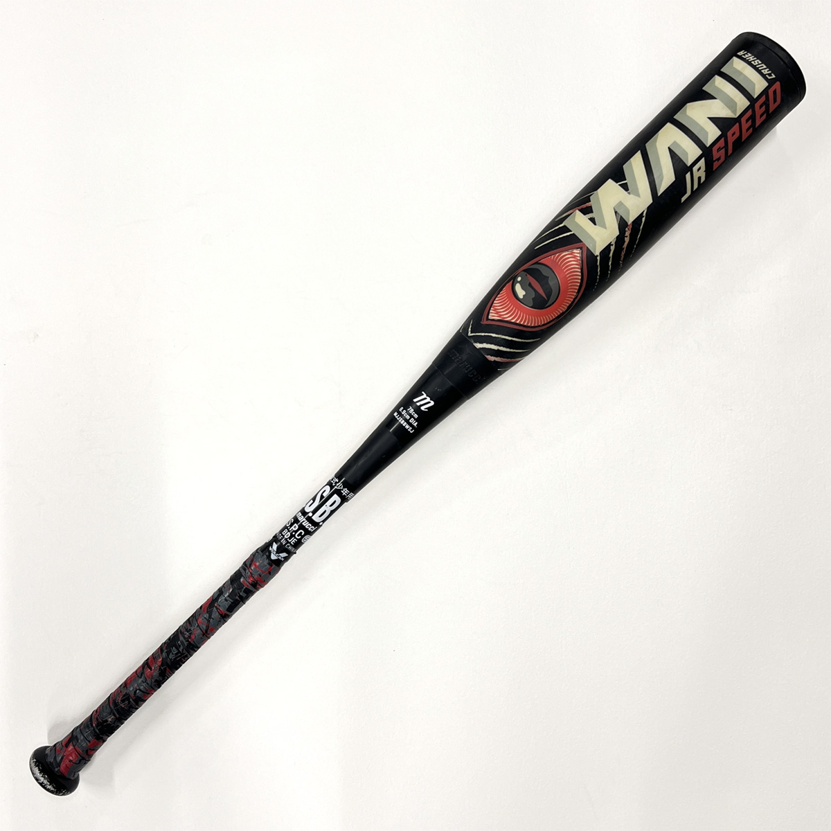 24時間以内発送！新品専用バットケース付き！美品78cm 少年ワニクラッシャー 期間限定10%OFF!【バットケース付】マルチ ワニクラッシャー