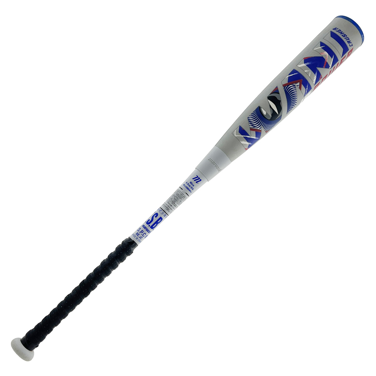 h*o様 ワニクラッシャー80センチ新品未使用品 marucci マルッチ WANI CRUSHER JR ワニクラッシャー ジュニア 80cm