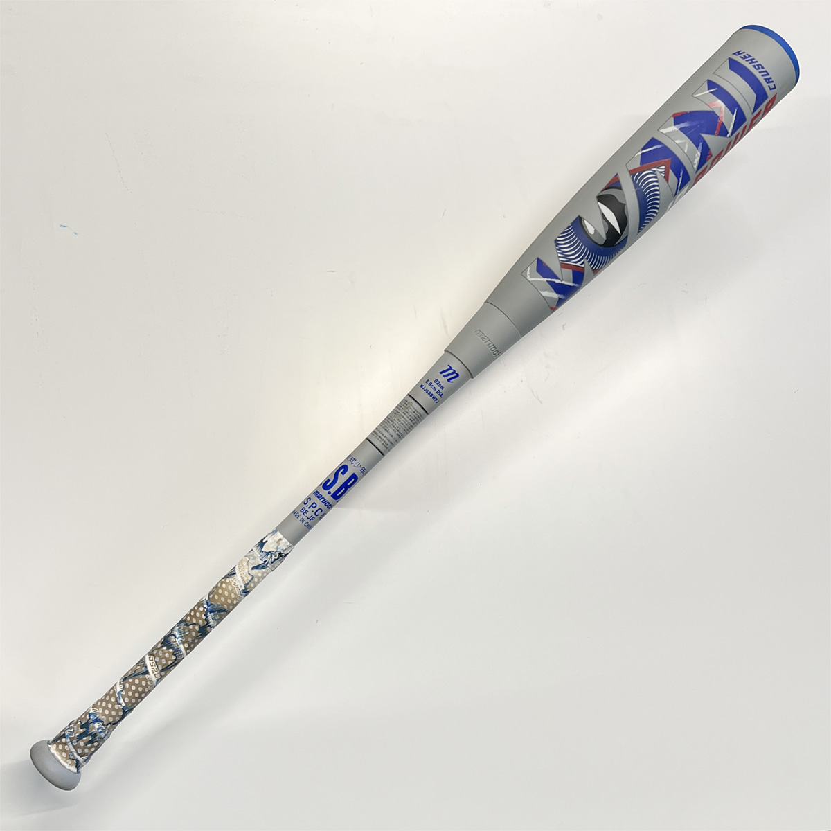 た*読様 ワニクラッシャーMAX 80センチ　新品未使用品 2026モデル】マルーチ marucci 一般軟式 ワニクラッシャー マックス 緑