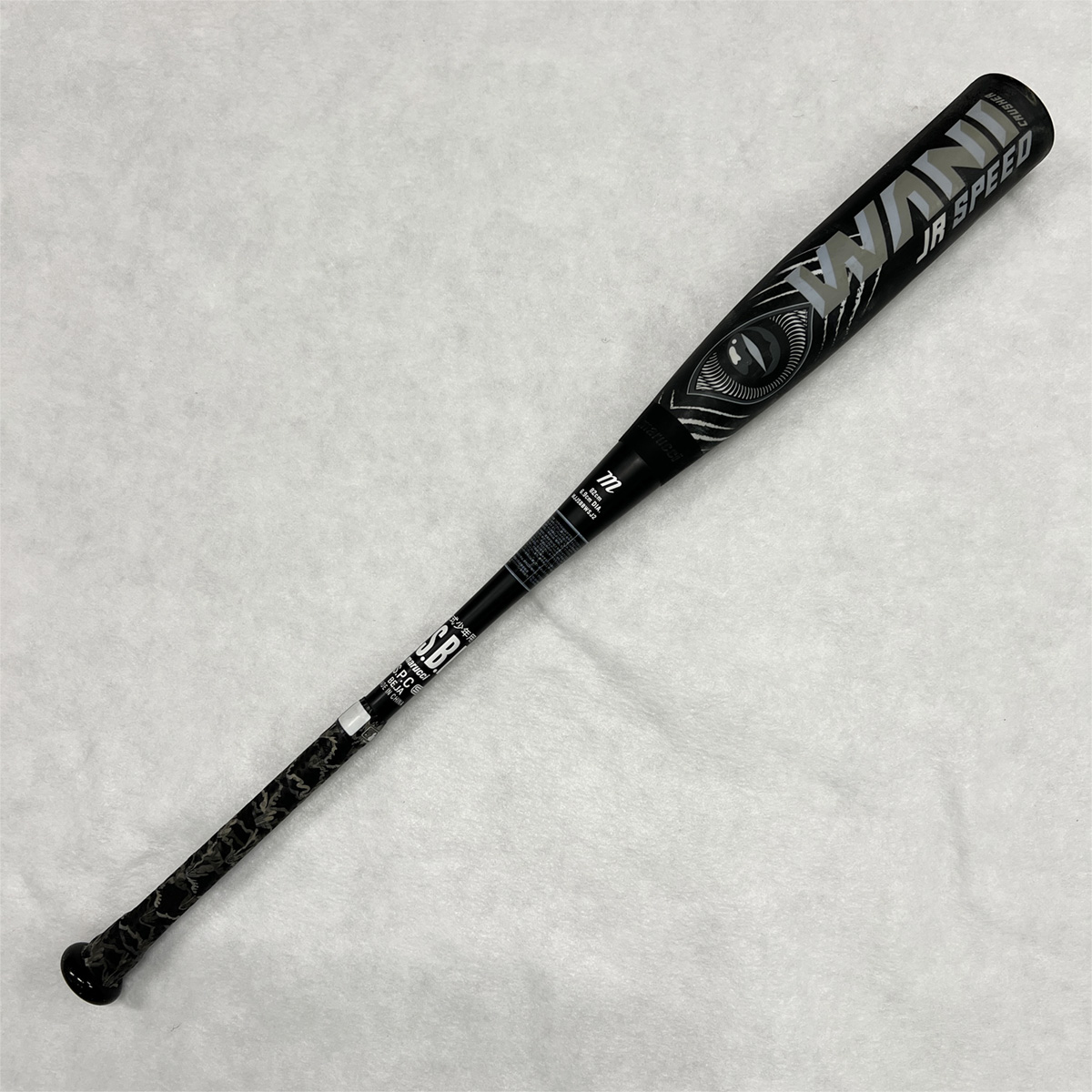 すべての商品 | Batters Box