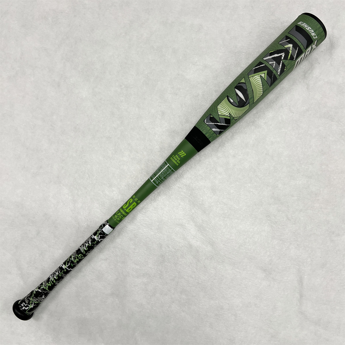 すべての商品 | Batters Box