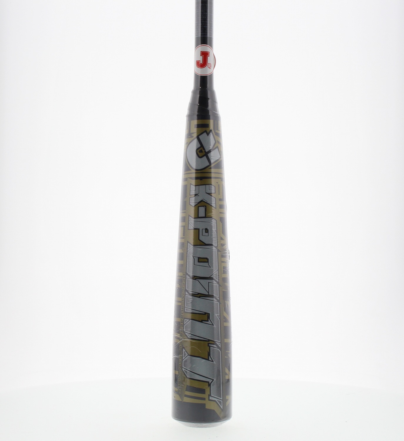 カテゴリー：少年軟式＞ディマリニ | Batters Box